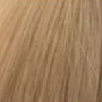 Crown Envy Signature Butterfly Weft Extensions